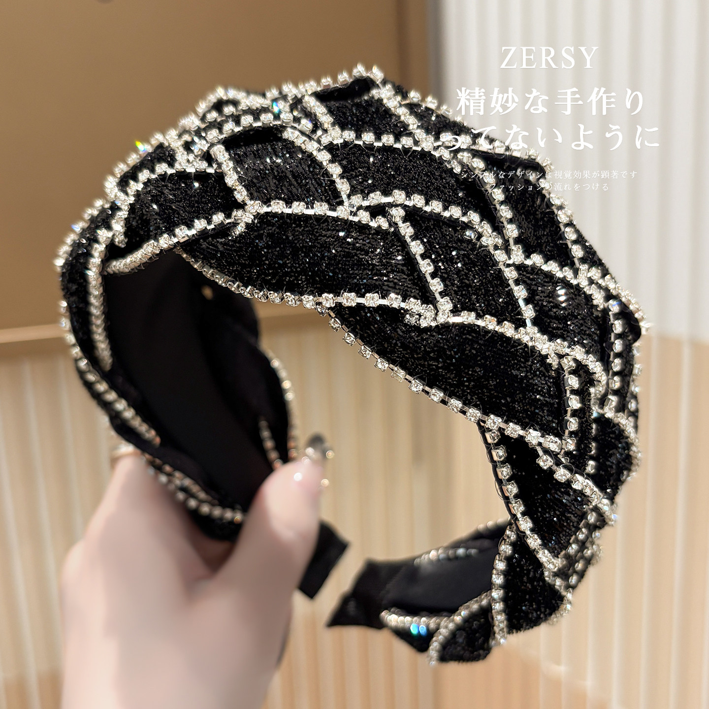 复古黑色高颅顶宽边水钻编织发箍洋气时尚发卡日常外戴压发头箍女,饰品/流行首饰/时尚饰品新,发饰,淘宝优惠券,粉丝福利购,淘宝优惠卷