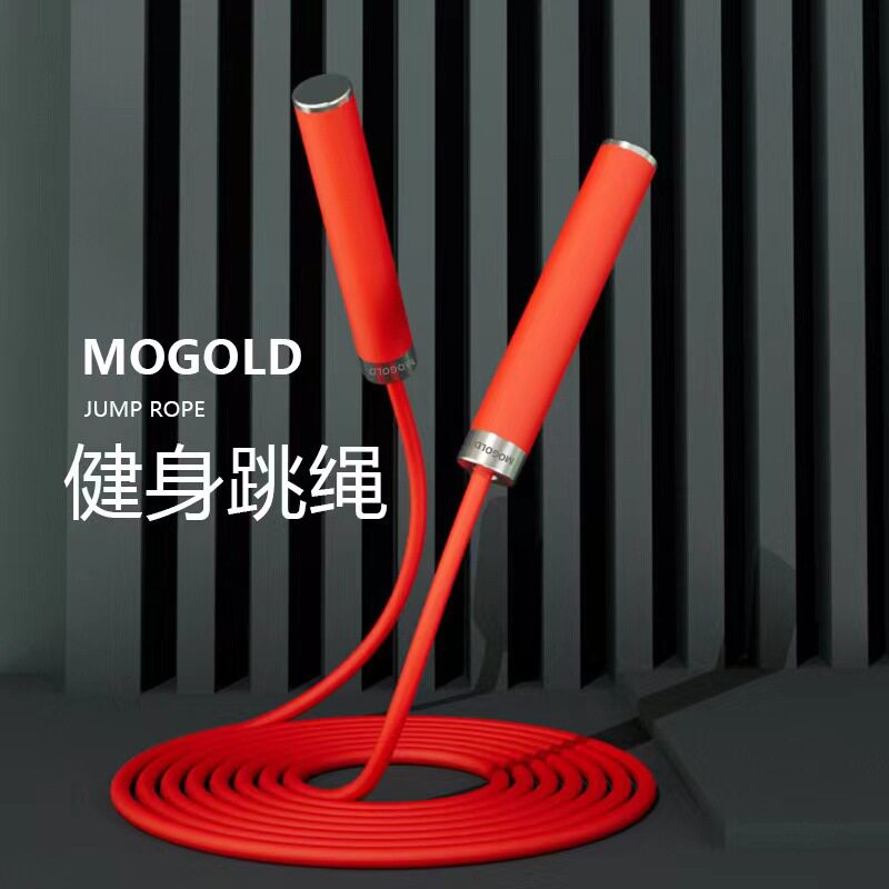 运动健身跳绳铝合金硅胶手柄PVC软胶可调节儿童跳绳防绕实芯胶绳