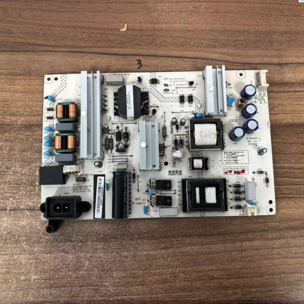 原装长虹55G6 55Q3T Q1F电源板HSL55D-1SH 560 XR7.820.658 V1.1