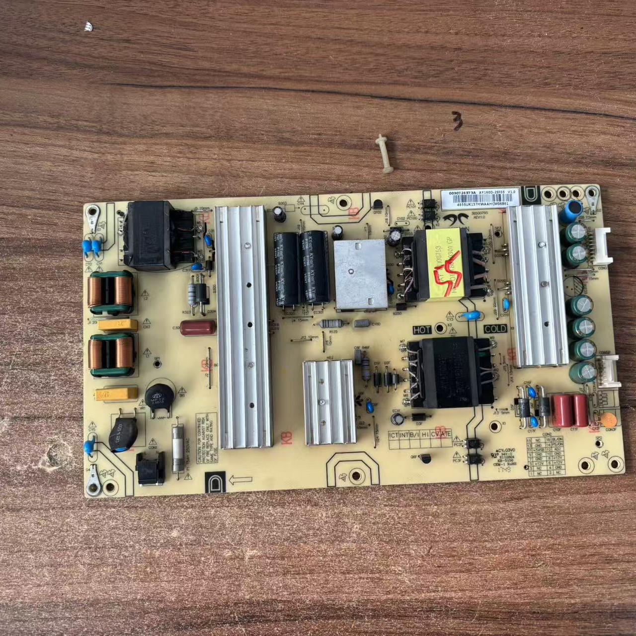原装 海尔LS55AL88U88 U55H3电源板AY160D-2SF05 0090726973A现货