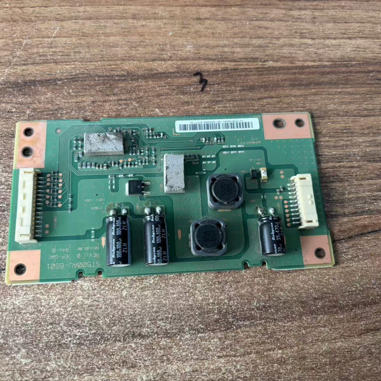 KDL-50W680A恒流板背光升压板