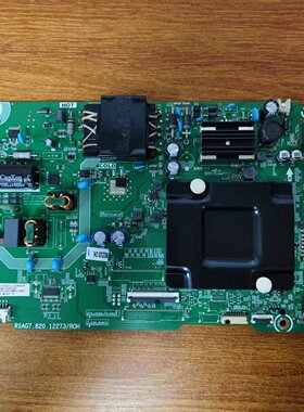 原装现货海信55V1F-R电视主板RSAG7.820.12273屏HD550Y1U82测好发