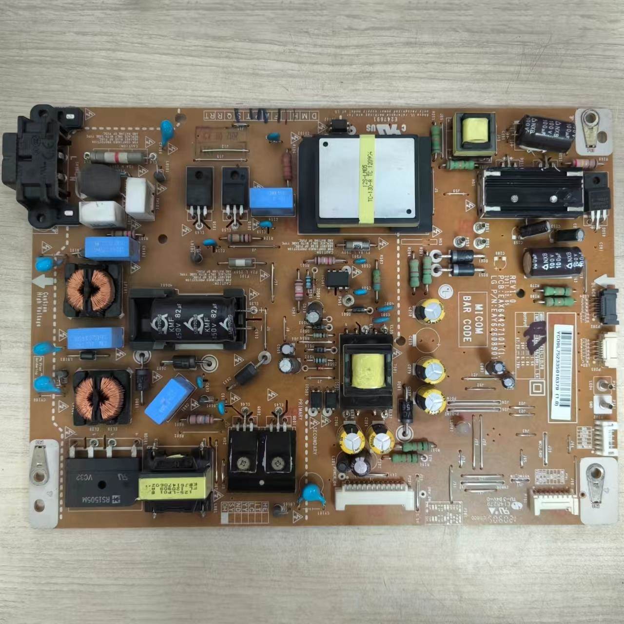 瑞原装 LG 42LM6200/42LS4100-CE电源板 EAX64427101 EAY62608901 - 实物图