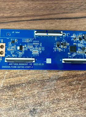 华为HD65KUNA 逻辑板JUC7.820.10099307 TC0N-G2732-CS0T-1