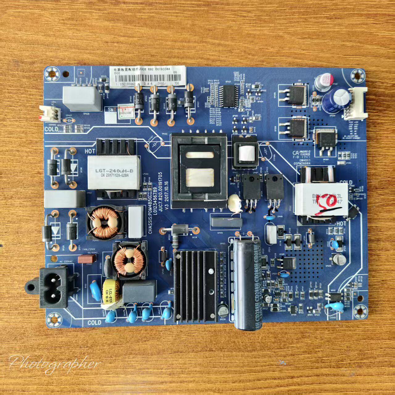 原装 长虹50寸50F9 50D2P液晶电视电源板JUC7.820.00191705实拍图