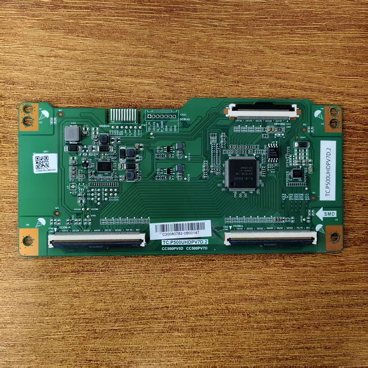 50寸逻辑板TC.P500UHDPV7D.2