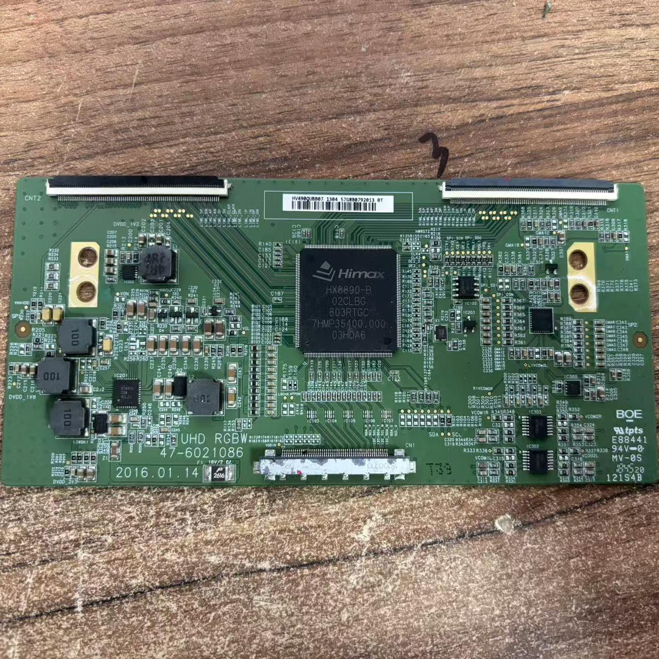 BOEI490WQ1逻辑板49PUF6261T3