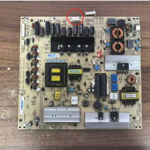 原装康佳 LED42MS11DC/S92DC电源板34007562 34007620 35015321