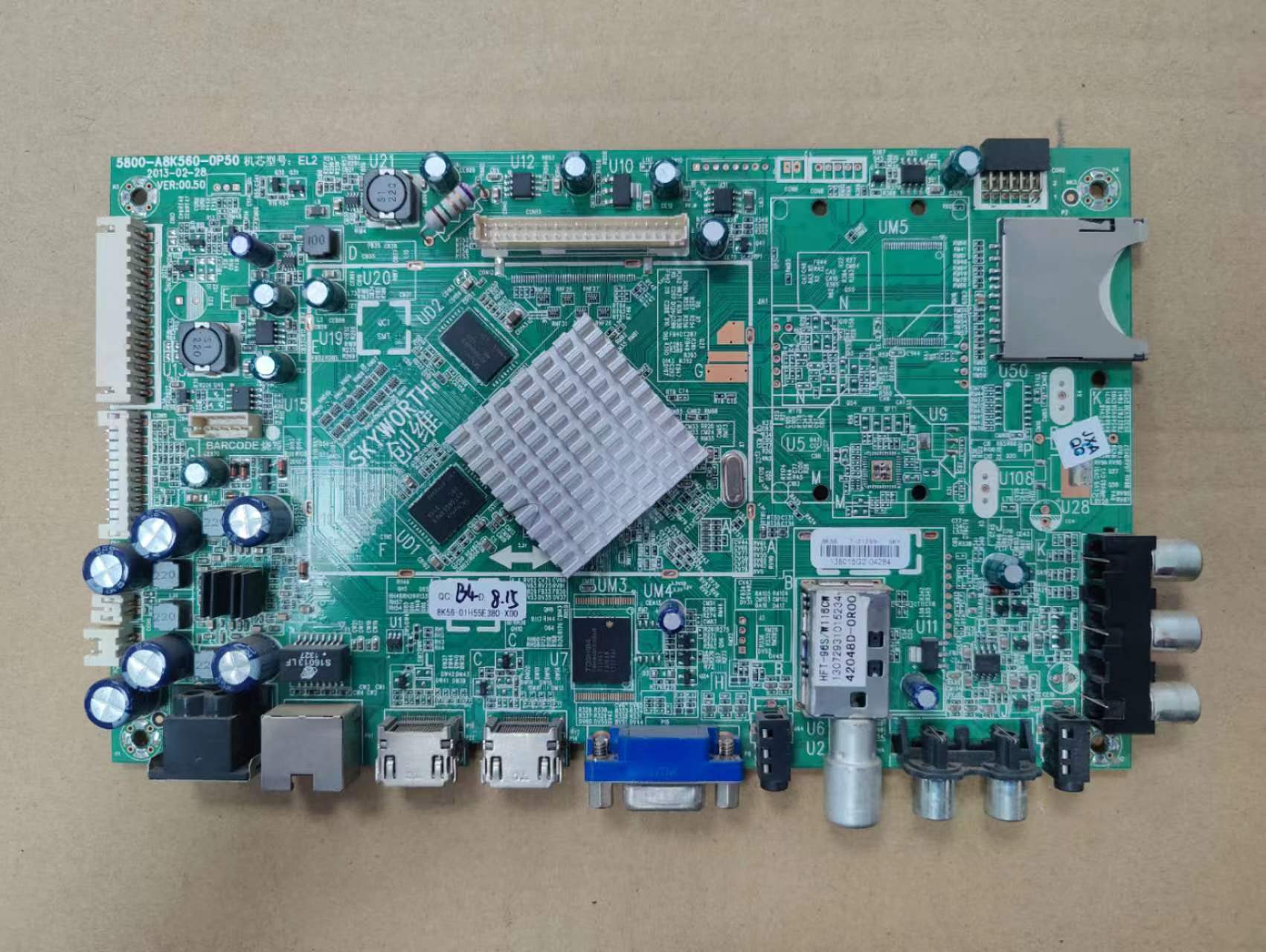 原装创维55E380S主板