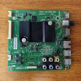 原装现货海信LED48K220电视主板RSAG7.820.6040屏HD480DF-B32测好