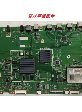 三星 46B6000VF 55B6000VF 55B7000WF 主板 BN41-01214B 注意接口