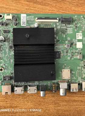 原装酷开75P50 PRO主板A7S711 N012406-002014-003屏RDL750WY BD0