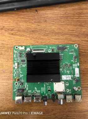 原装创维65K30主板5800-A6H700-0P20屏RDL650WY(RN0-000)测试好发