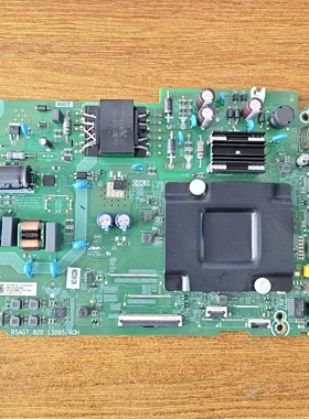 原装现货 海信 43E3G电视主板RSAG7.820.13095屏HD425Y1U71电路板