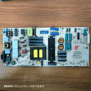 原装创维55G7 55G8电源板168P-L6K011-00 5800-L6K011-0030实拍图