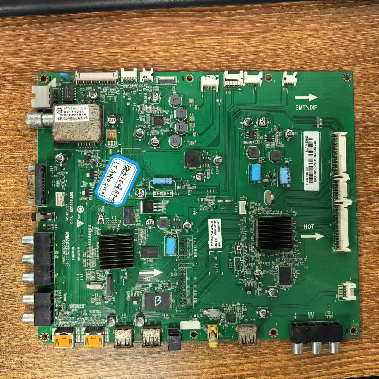 海尔LE48A700K电视主板
