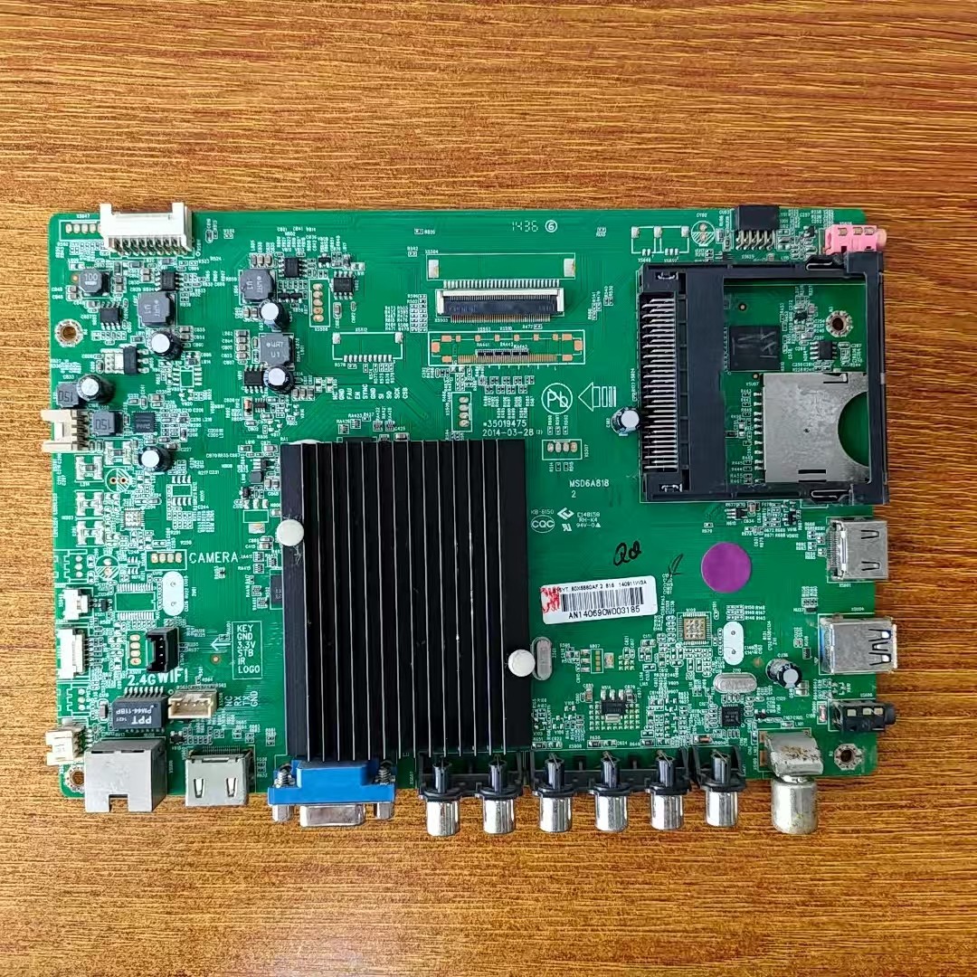 原装康佳LED60X5680AF电视主板35019475屏72000515YT 515YT现货好,电子元器件市场,显示屏/LCD液晶屏/LED屏/TFT屏,淘宝优惠券,粉丝福利购,淘宝优惠卷