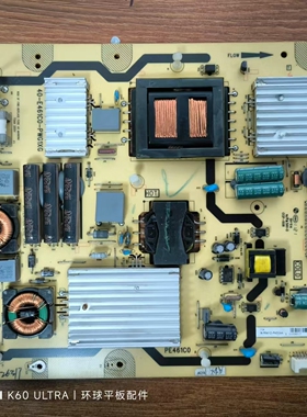 原装 TCL L40F3200B L46P7200-3D电源板40-E461C0-PWG1XG PE461C0