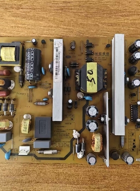 原装长虹LED50B3100iC电源板HSM38D-4MB 120 XR7.820.189V1.2现货