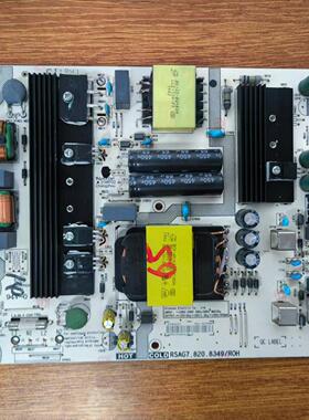 原装 海信 65V1A-J 65E3D-M电视电源板RSAG7.820.8349 HLL-8349WA