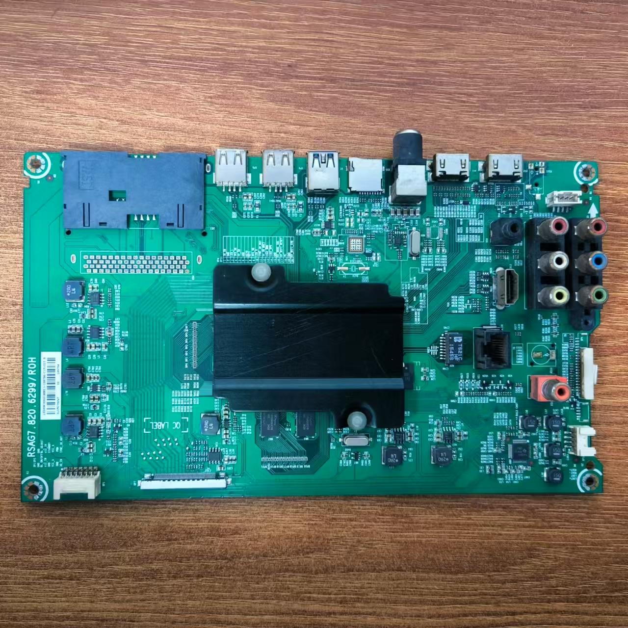 海信LED49K300U电视主板