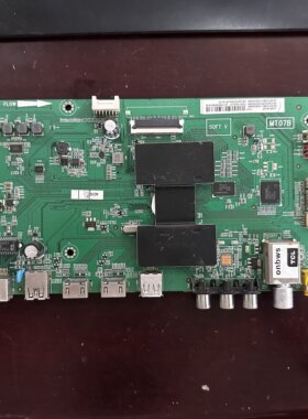 原装拆机 TCL L55PIS-CF 主板40-MT0706-MAB2HG屏LVF550ND1L 现货