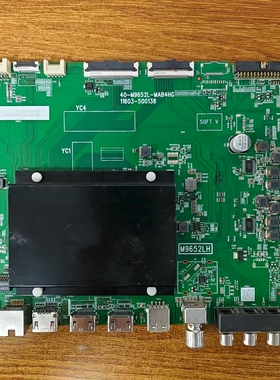 原装TCL 98T7E电视主板40-M9652L-MAB4HG屏LVU980NDJL CD9W06现货
