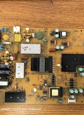 原装乐视Letv S50 3D电源板FSP146-4FS01 380GLP30150SP0测试好发