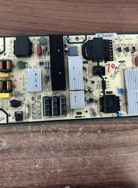 现货 原装小米L70M5-4A电视电源板 AY256D-1SF01现货 实拍
