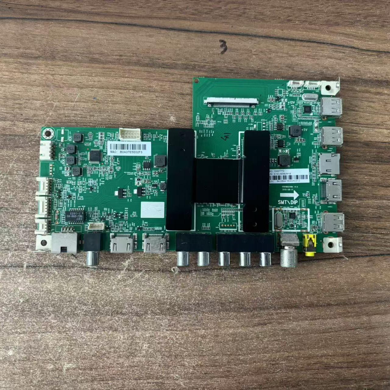 原装海尔U65H3液晶电视主板0091802118A V1.2 配屏LSC650FN04现货