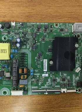 原装海信 LED43K3100(BOM3)主板RSAG7.820.6609屏HD426DF-F51现货