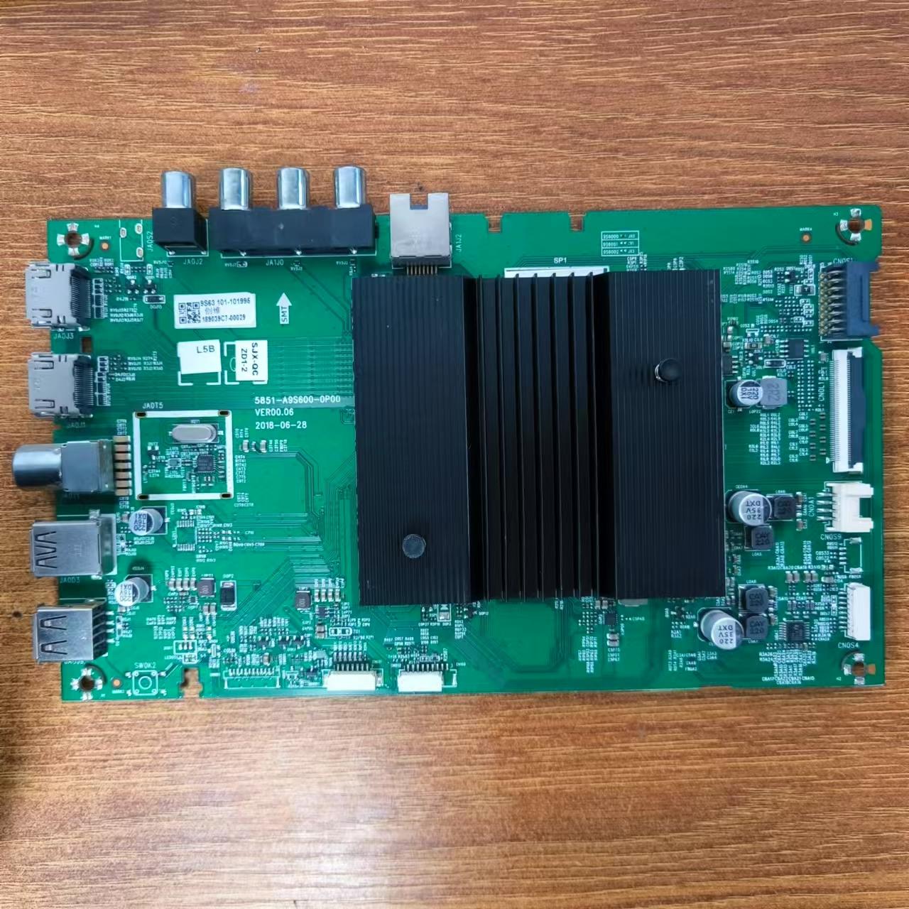 原装创维55H6电视主板