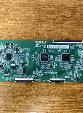 原装 TCL 65V6E华为HD65KANS逻辑板CSC06-6白条码ST6451D07-2实拍