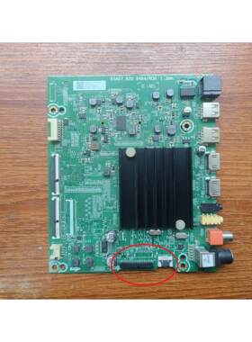瑞海信HZ65A55E 65A52E 55/65E4F 65E3D-J主板RSAG7.820.9484屏可