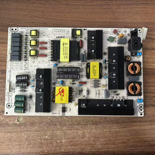 海信LED65M5600UC原装LED65E7CY/65EC780UC电源板RSAG7.820.6918
