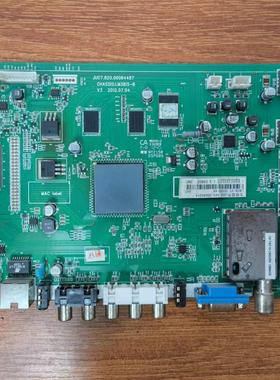 原装长虹3D50B3100iC主板JUC7.820.00064487屏M500F12-E2-A实拍图