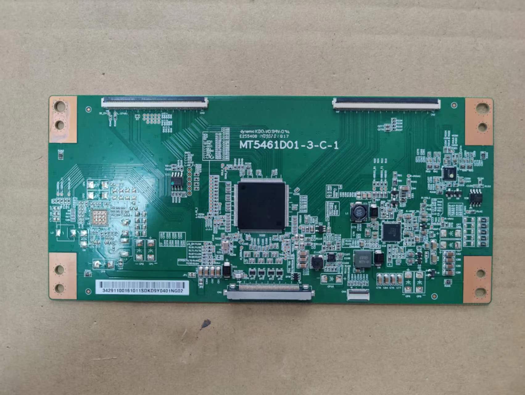 创维55E690U海信LED55K380U