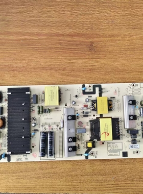 原装创维 70C70 70A9电视电源板N012402-000548-001 L8M32N测试好