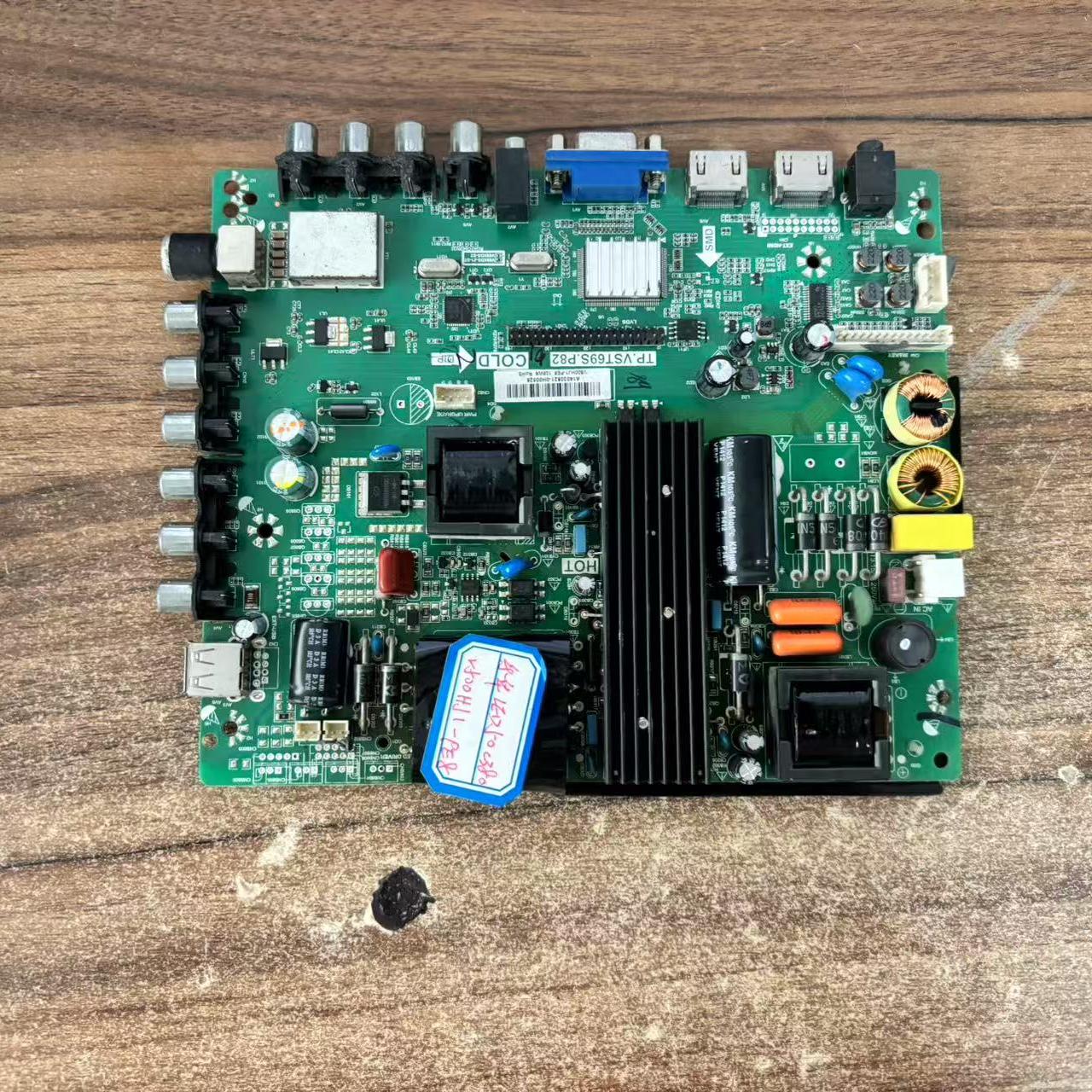 原装乐华LED50C380主板TP.VST69S.P82配屏V500HJ1-PE8实图