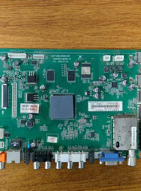 原装长虹 3D50B3100I主板JUC7.820.00064487配屏M500F12-D2-A实拍
