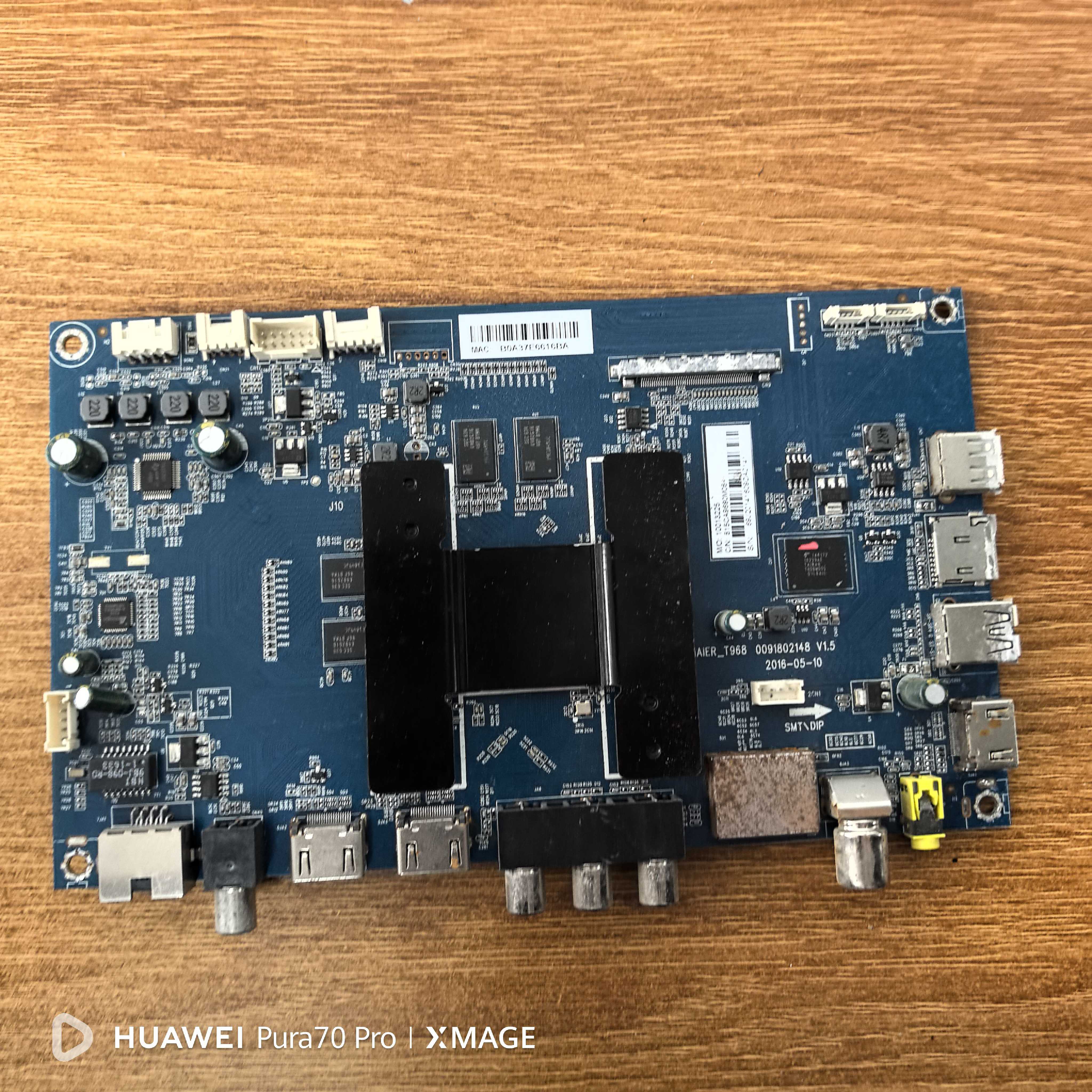 原装海尔LS65A51电视主板