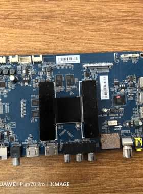 原装海尔LS65A51电视主板0091802148 V1.5配屏LSC650FN08-W现货好