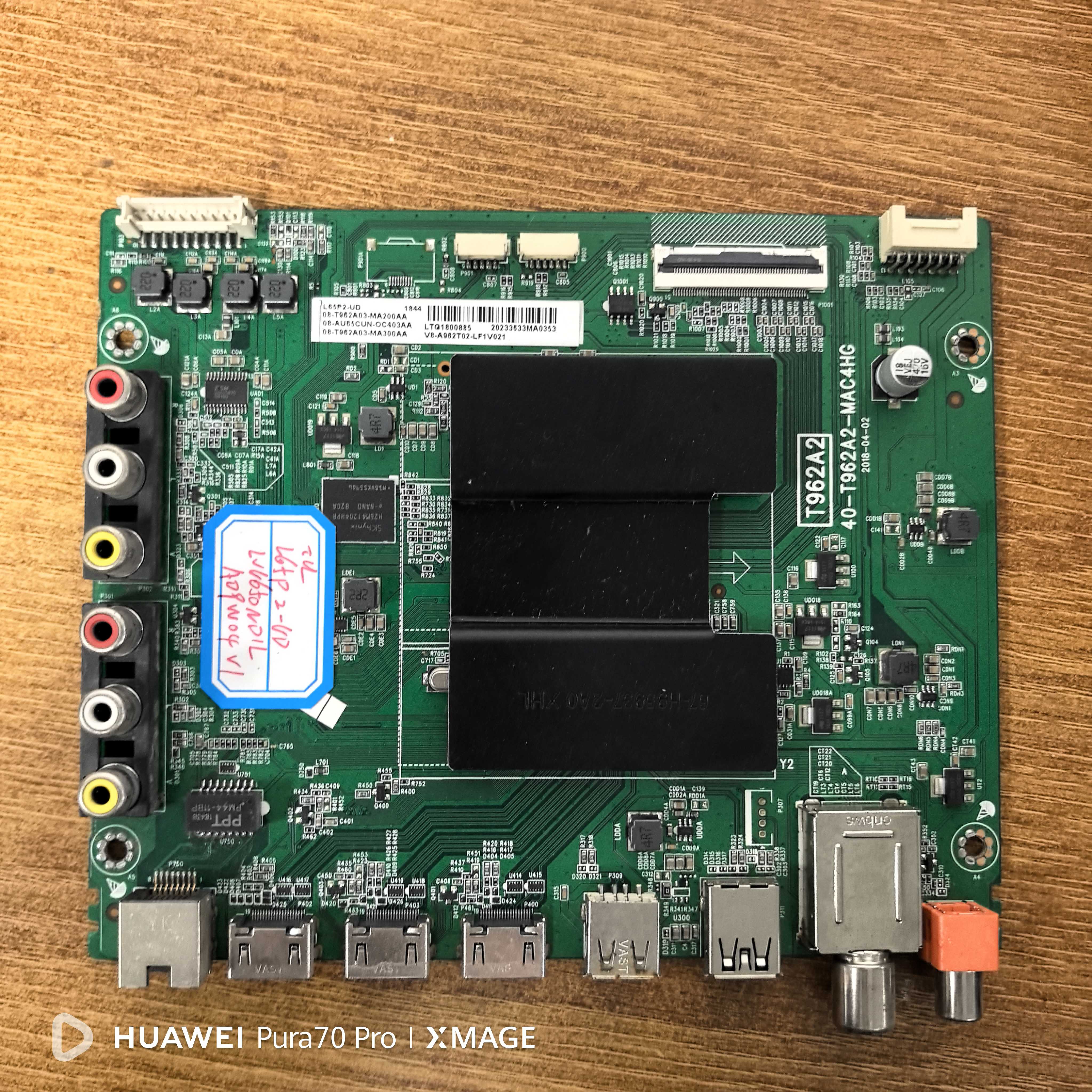 原装拆机 TCL L65P2-UD主板40-T962A2-MAC4HG 屏LVU650ND1L实物图