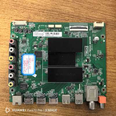 原装拆机 TCL L65P2-UD主板40-T962A2-MAC4HG 屏LVU650ND1L实物图