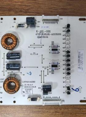 TCL LE42D31统帅LE42KUH3恒流板 K-16L-0B1 4710-K16LB1-A2135D01