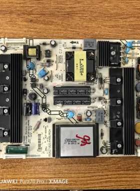 原装海信LED46XT710G3D电源板RSAG7.820.4489 HLP-4055WE测试好发