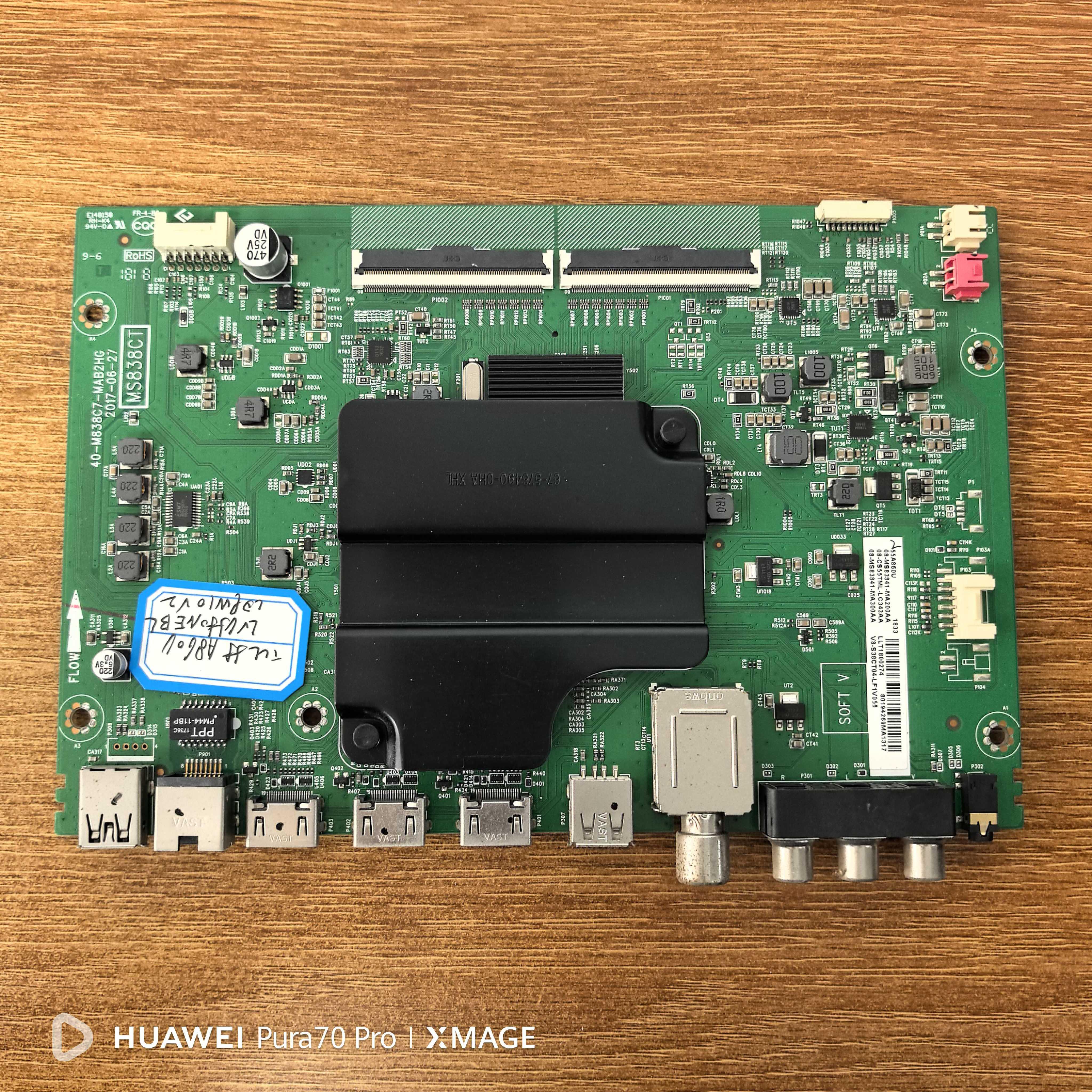 原装TCL55A860U电视主板