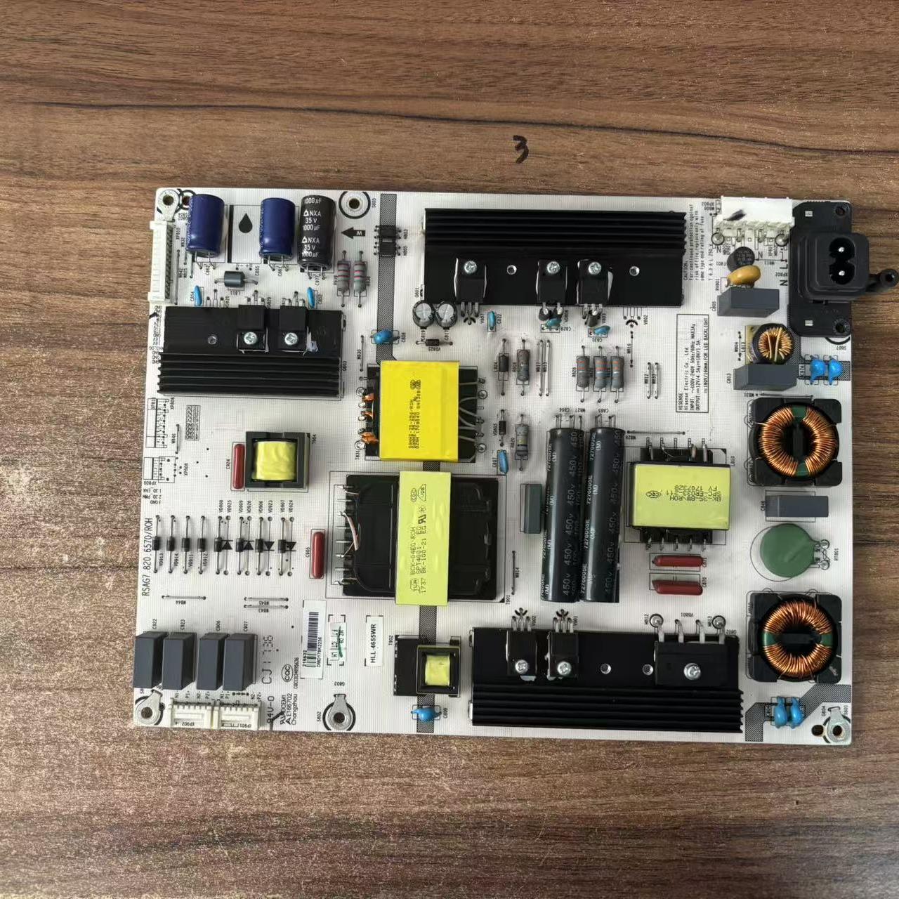 原装海信LED55E7C 55M5600UC 55E7CY电源板RSAG7.820.6570/R0H