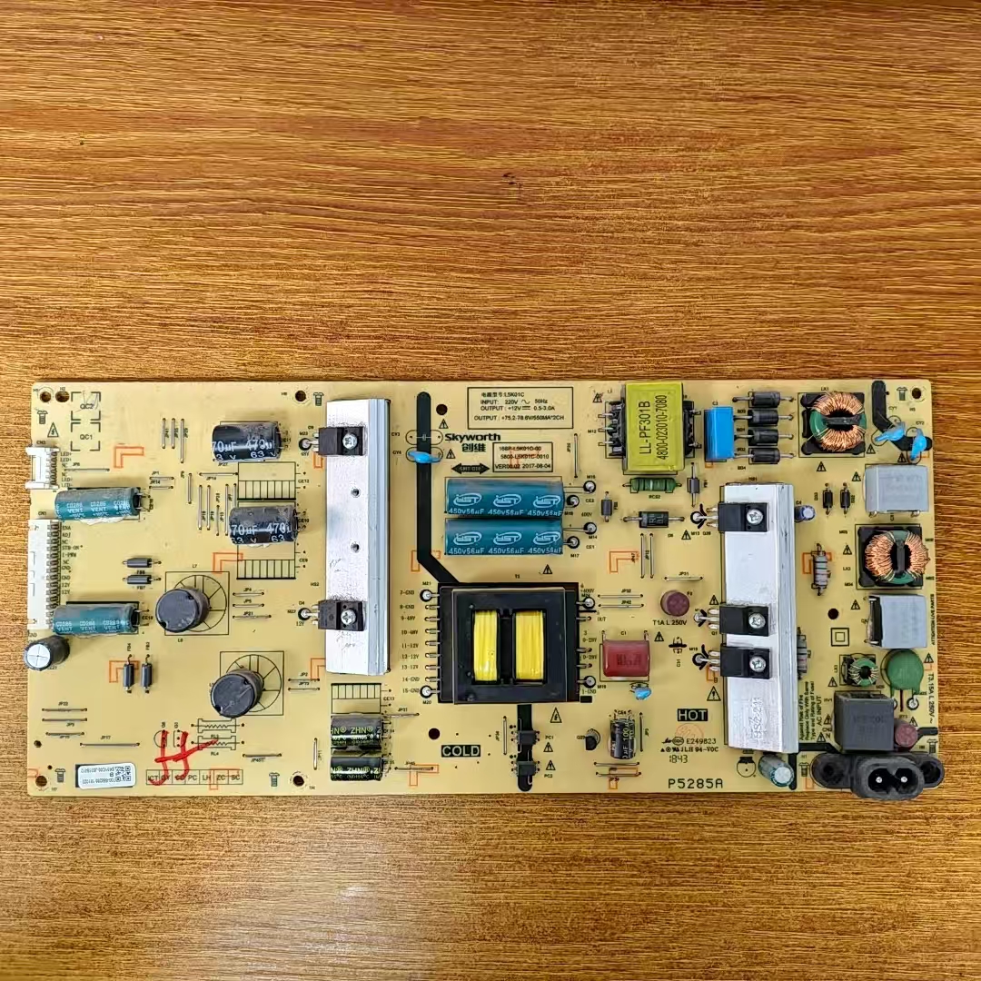创维55G2A55U3B55F5电源板