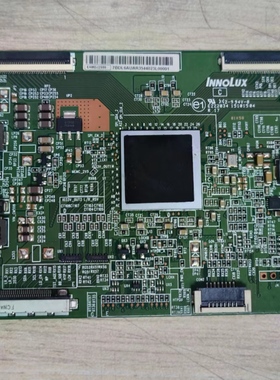 原装创维 50V5 逻辑板 EAMDJ2S55 屏 TPT500UK-DJ2QS5.N现货测好